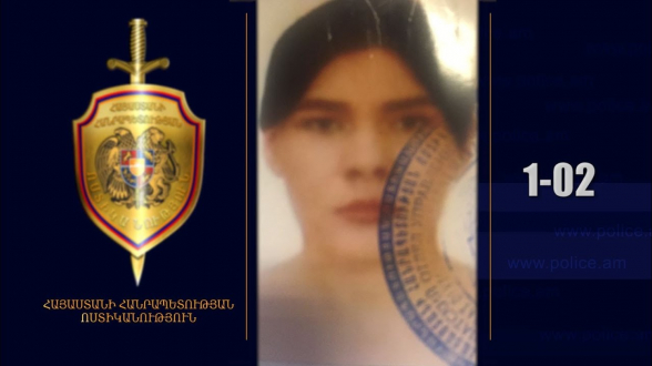 Լուսանկարում պատկերված կնոջ հանցավոր գործողություններից տուժածները կարող են դիմել ոստիկանություն (տեսանյութ)